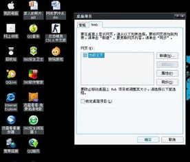 华为电脑去水印怎么弄(华为电脑去水印攻略详解) 华为电脑去水印怎么弄(华为电脑去水印攻略详解)