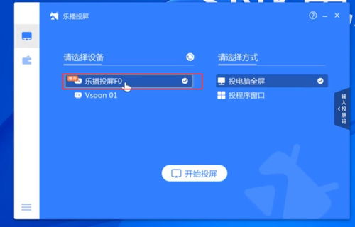 华为电脑怎么看windows几(华为电脑查看Windows版本的方法详解) 华为电脑怎么看windows几(华为电脑查看Windows版本的方法详解)