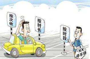 养一辆汽车每年多少钱钱(养一辆汽车每年需要多少钱？全面解读汽车养护成本)