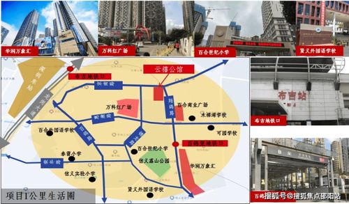 龙东汽车站到云县多少钱(龙东汽车站到云县的票价解析) 龙东汽车站到云县多少钱(龙东汽车站到云县的票价解析)