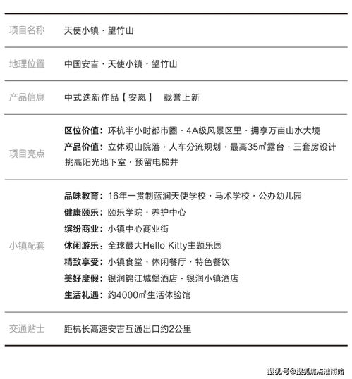 空军一号汽车贴膜多少钱(空军一号汽车贴膜价格解析) 空军一号汽车贴膜多少钱(空军一号汽车贴膜价格解析)