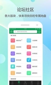 华为电脑怎么下载米哈游(华为电脑如何轻松下载米哈游游戏平台—一站式指南) 华为电脑怎么下载米哈游(华为电脑如何轻松下载米哈游游戏平台—一站式指南)
