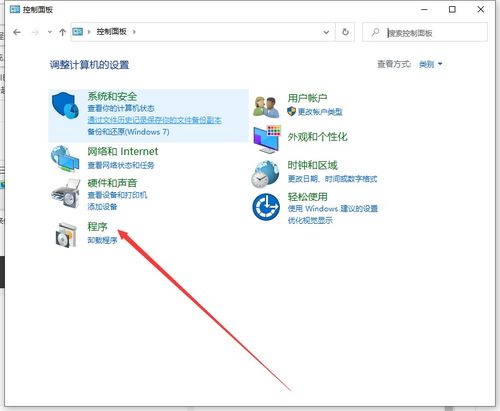 华为电脑怎么恢复浏览器(华为电脑恢复浏览器的步骤详解) 华为电脑怎么恢复浏览器(华为电脑恢复浏览器的步骤详解)