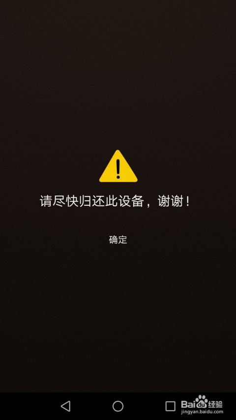 华为手机电脑怎么找视频(华为手机电脑如何查找视频,详细指南) 华为手机电脑怎么找视频(华为手机电脑如何查找视频,详细指南)