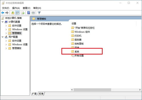 华为电脑纯音乐怎么关闭(华为电脑中的纯音乐关闭方法详解)