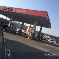 宁波到东台汽车站多少钱(宁波到东台汽车站的价格解析) 宁波到东台汽车站多少钱(宁波到东台汽车站的价格解析)