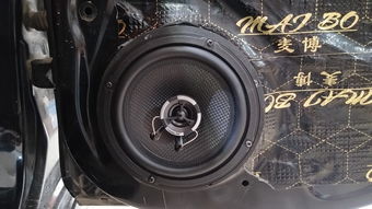 汽车音响一年多少钱(汽车音响升级费用详解，一年需要多少钱？