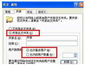 华为电脑表格随机排序怎么调(华为电脑表格随机排序功能详解) 华为电脑表格随机排序怎么调(华为电脑表格随机排序功能详解)