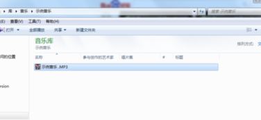 华为的视频怎么传电脑上(传输至电脑的详细步骤指南)