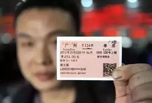 文安到杭州汽车票多少钱(文安至杭州汽车票价详解,一路探寻真实票价) 文安到杭州汽车票多少钱(文安至杭州汽车票价详解,一路探寻真实票价)