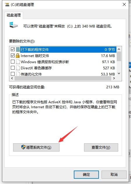 热点慢怎么办华为电脑(华为电脑热点慢怎么办,探索解决方案与优化路径) 热点慢怎么办华为电脑(华为电脑热点慢怎么办,探索解决方案与优化路径)