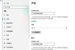 华为锐龙电脑怎么装系统(华为锐龙电脑系统安装全攻略) 华为锐龙电脑怎么装系统(华为锐龙电脑系统安装全攻略)