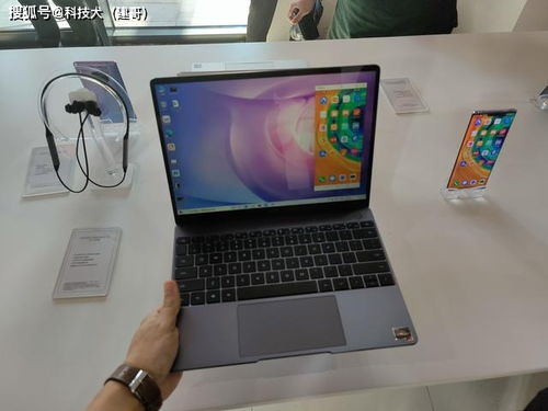 华为锐龙电脑怎么装系统(华为锐龙电脑系统安装全攻略) 华为锐龙电脑怎么装系统(华为锐龙电脑系统安装全攻略)