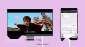 息屏模式怎么调华为电脑(华为电脑息屏模式调整指南)