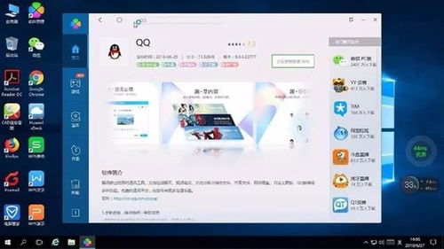 华为云电脑怎么使用U盘(华为云电脑如何使用U盘,详细操作指南) 华为云电脑怎么使用U盘(华为云电脑如何使用U盘,详细操作指南)