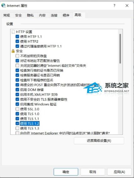 怎么用华为wifi给电脑上网(华为WiFi与电脑连接上网的详细指南) 怎么用华为wifi给电脑上网(华为WiFi与电脑连接上网的详细指南)