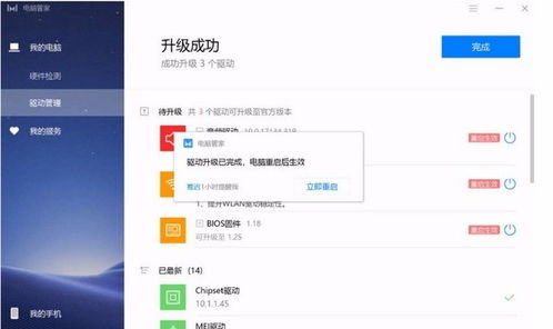 华为电脑云盘怎么取消同步(华为电脑云盘同步功能取消详解) 华为电脑云盘怎么取消同步(华为电脑云盘同步功能取消详解)