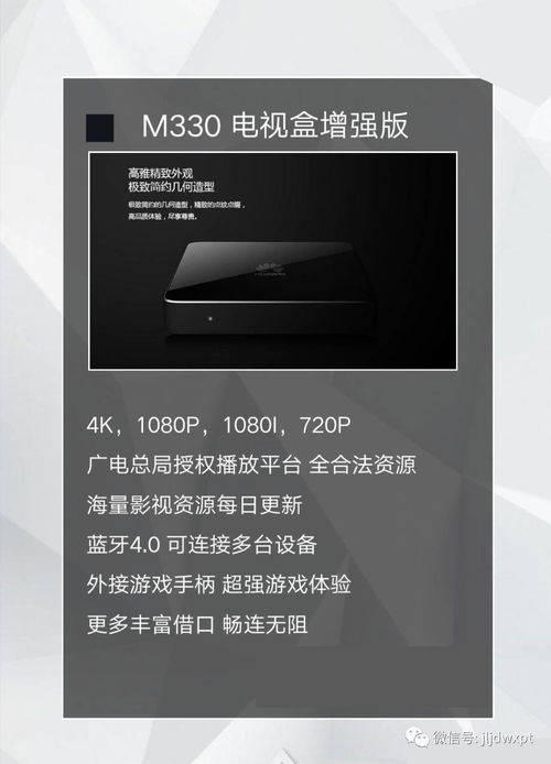 华为手环8怎么连平板电脑(华为手环8与平板电脑的连接指南) 华为手环8怎么连平板电脑(华为手环8与平板电脑的连接指南)