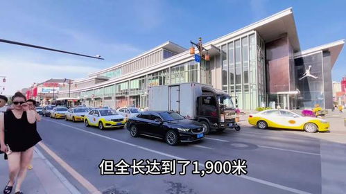 喀什汽车站住宿多少钱(喀什汽车站周边住宿费用详解) 喀什汽车站住宿多少钱(喀什汽车站周边住宿费用详解)