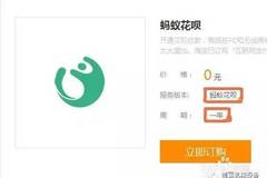 华为电脑锁屏了怎么退出(华为电脑锁屏退出指南,轻松解决锁屏困扰) 华为电脑锁屏了怎么退出(华为电脑锁屏退出指南,轻松解决锁屏困扰)