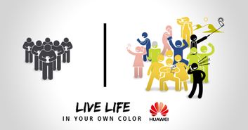 华为电脑海报怎么画图的(华为电脑海报设计指南,如何巧妙绘图) 华为电脑海报怎么画图的(华为电脑海报设计指南,如何巧妙绘图)