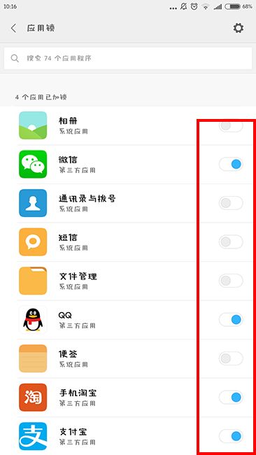 华为电脑微信怎么设密码(华为电脑微信密码设置详解) 华为电脑微信怎么设密码(华为电脑微信密码设置详解)