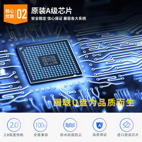 华为电脑音箱怎么插U盘(华为电脑音箱与U盘连接的详细指南) 华为电脑音箱怎么插U盘(华为电脑音箱与U盘连接的详细指南)