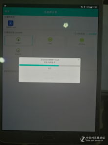 华为电脑怎么下易次元(华为电脑如何轻松下载易次元,详细步骤与指南) 华为电脑怎么下易次元(华为电脑如何轻松下载易次元,详细步骤与指南)