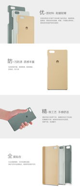华为电脑壳怎么装系统教程(华为电脑壳安装系统教程)