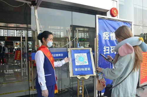 六街汽车站电话是多少(揭秘六街汽车站电话号码,轻松掌握出行信息) 六街汽车站电话是多少(揭秘六街汽车站电话号码,轻松掌握出行信息)