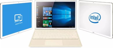 华为电脑怎么变双屏了呢(华为电脑双屏功能实现解析)