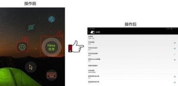 电脑上怎么进华为云收藏(如何在电脑上进入华为云收藏) 电脑上怎么进华为云收藏(如何在电脑上进入华为云收藏)
