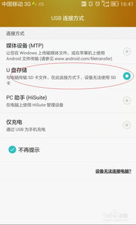 怎么在电脑查华为云手机(如何在电脑上查华为云手机) 怎么在电脑查华为云手机(如何在电脑上查华为云手机)