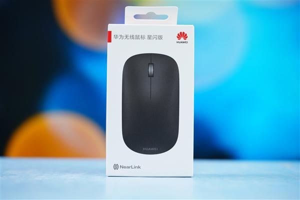 华为电脑怎么改鼠标颜色(华为电脑鼠标颜色自定义指南) 华为电脑怎么改鼠标颜色(华为电脑鼠标颜色自定义指南)