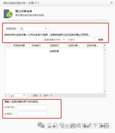 华为电脑耐压吗怎么样(华为电脑耐压性能深度解析,表现如何? 华为电脑耐压吗怎么样(华为电脑耐压性能深度解析,表现如何?