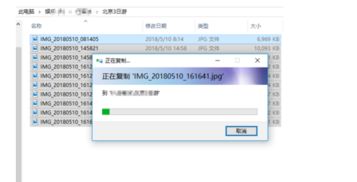 华为照片怎么互导到电脑(华为照片如何轻松导入电脑,详细步骤与实用技巧) 华为照片怎么互导到电脑(华为照片如何轻松导入电脑,详细步骤与实用技巧)