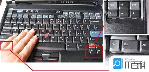 华为电脑键盘键帽怎么拆(华为电脑键盘键帽拆卸指南)