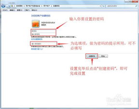 华为电脑设备名怎么改(华为电脑设备名修改步骤详解) 华为电脑设备名怎么改(华为电脑设备名修改步骤详解)