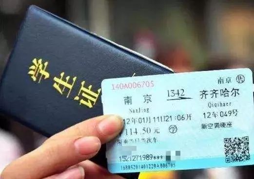 曲阜至宁阳汽车票多少钱(曲阜至宁阳汽车票价详解) 曲阜至宁阳汽车票多少钱(曲阜至宁阳汽车票价详解)