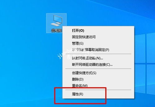 华为电脑怎么考u盘文件(华为电脑如何轻松拷贝U盘文件,步骤详解) 华为电脑怎么考u盘文件(华为电脑如何轻松拷贝U盘文件,步骤详解)
