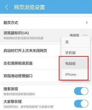 华为电脑能打卡吗怎么打(华为电脑打卡功能详解，如何轻松打卡)