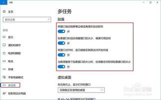 华为电脑上验机怎么操作(华为电脑上验机操作指南) 华为电脑上验机怎么操作(华为电脑上验机操作指南)
