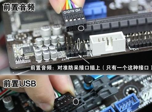 华为电脑接硬盘怎么接的(华为电脑连接硬盘的详细步骤指南) 华为电脑接硬盘怎么接的(华为电脑连接硬盘的详细步骤指南)