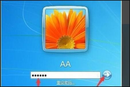 华为电脑出现pin码怎么解锁(华为电脑出现PIN码解锁的解决方法)
