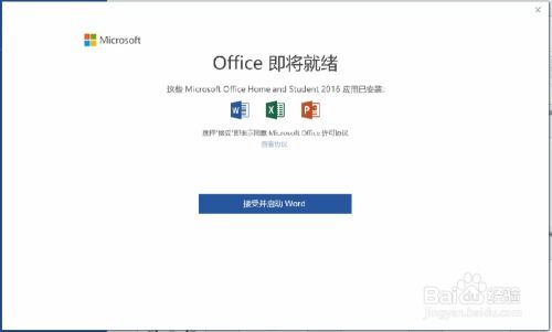 华为电脑防烫怎么设置的(华为电脑防烫设置指南) 华为电脑防烫怎么设置的(华为电脑防烫设置指南)