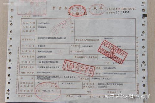 汽车票周口到桂林多少钱(汽车票从周口到桂林的价格解析)