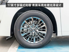 汽车轮胎外表修复多少钱(汽车轮胎外表修复费用详解,了解修复成本,明智决策) 汽车轮胎外表修复多少钱(汽车轮胎外表修复费用详解,了解修复成本,明智决策)