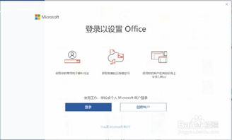 华为电脑重置offic怎么弄(华为电脑重置Office操作指南)