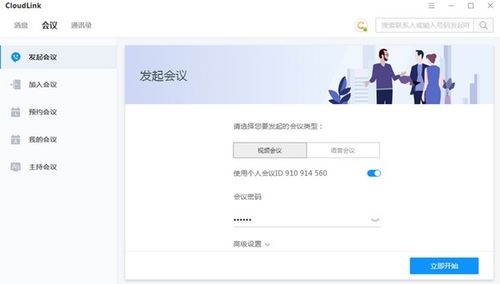 华为电脑更新变慢怎么办(华为电脑更新变慢怎么办？优化建议与解决方案)