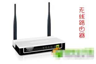 台式电脑连接华为怎么连wifi(台式电脑连接华为WiFi的步骤详解)